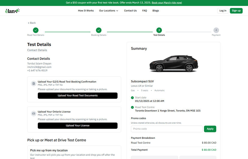 Elan Client Site